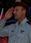 Colonel Hartzi Halevi – Paratroops Brigade Commander1