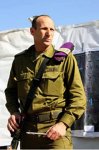 Eyal Eisenberg2.jpg