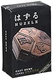 GIGAMIC- Huzzle Cast News Diff.6 Casse Tête, CPNEW