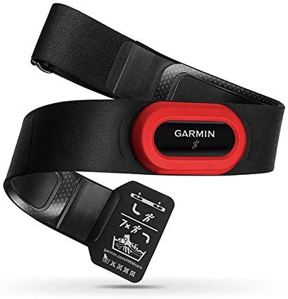 Garmin Ceinture Cardio-Fréquencemètre HRM-Run - Noir/Rouge