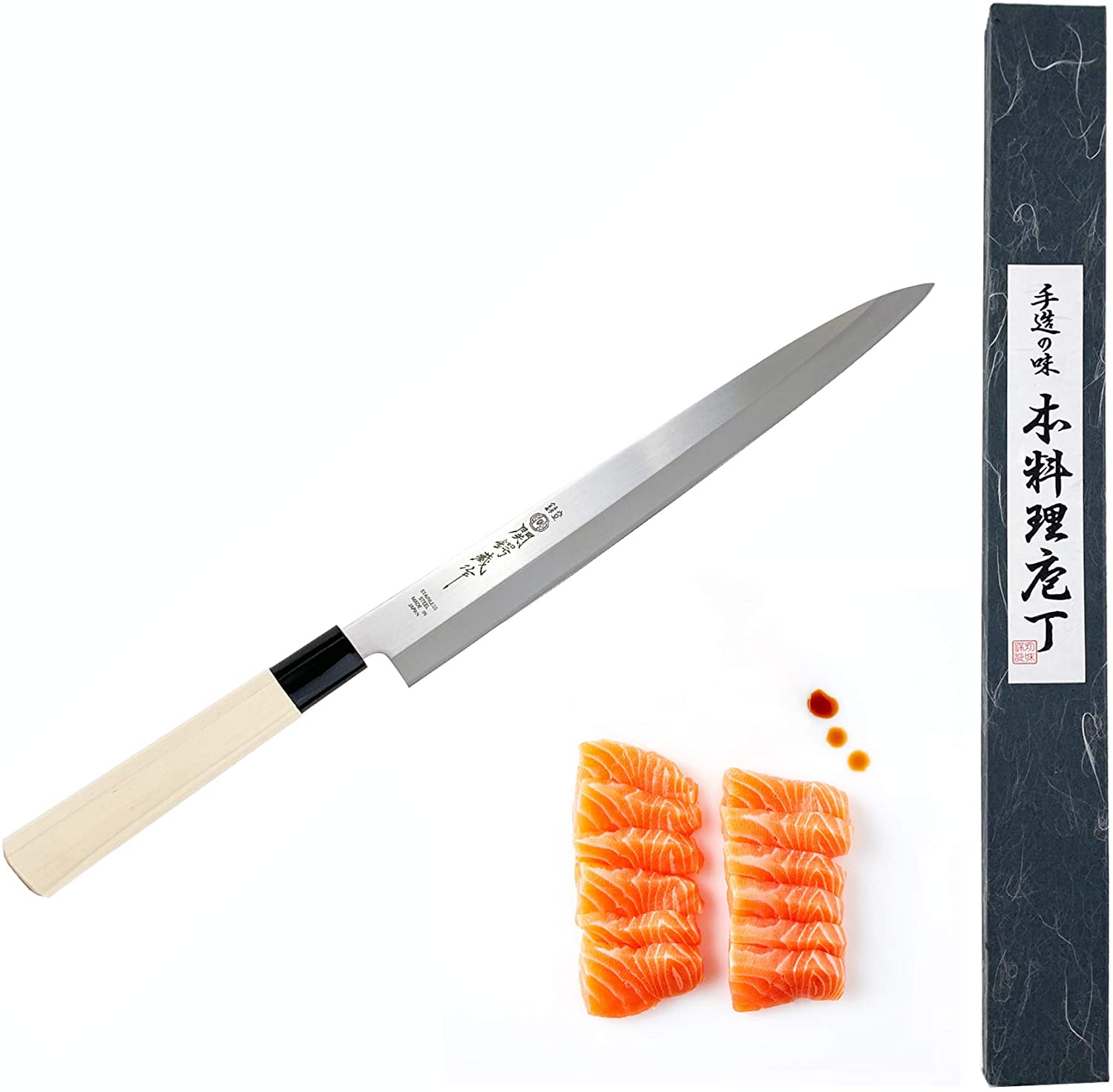 Japanbargain japonais couteau de cuisine en acier inoxydable