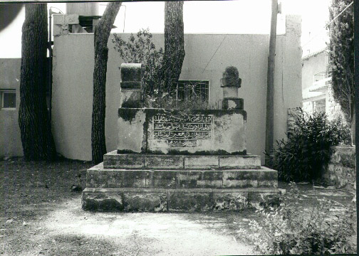 Ruins